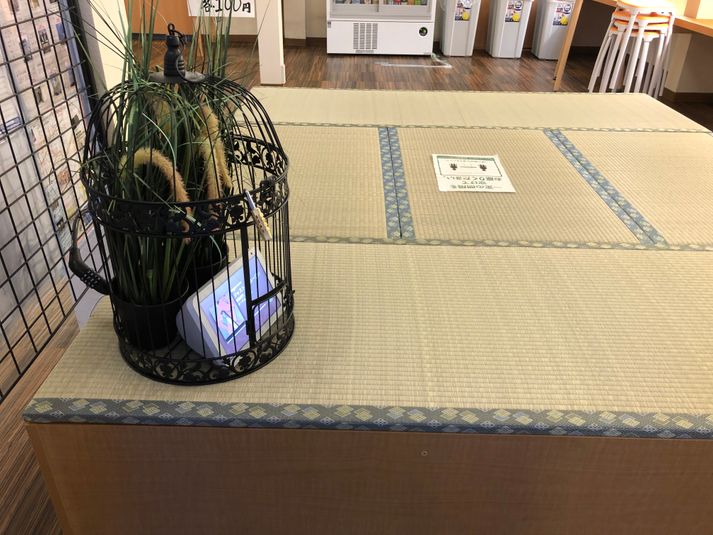 貸切レンタルスペース - お休み処＆セルフショップ「しゅうぷろ」