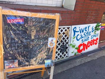 River & Castle side space Cheers 桜とリバーサイドに大阪城を一望〜の入口の写真