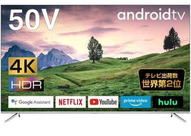 JR高槻駅90秒！ レンタルサロン💆ラビット🐇の設備の写真