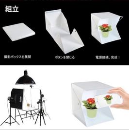 JR高槻駅90秒！ レンタルサロン💆ラビット🐇の設備の写真