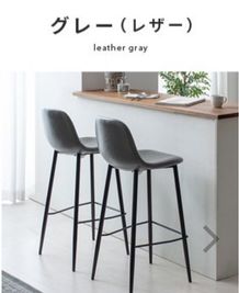 JR高槻駅90秒！ レンタルサロン💆ラビット🐇の設備の写真