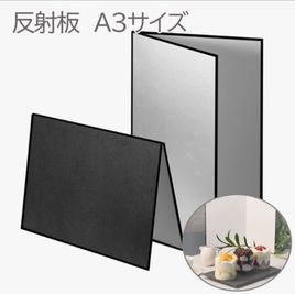 JR高槻駅90秒！ レンタルサロン💆ラビット🐇の設備の写真