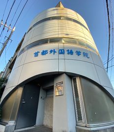 会議室　教室　レンタルスペース 会議室　教室　サロンスペースの外観の写真