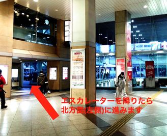 レンタルスタジオLush川崎 【川崎駅徒歩4分】ダンスができるレンタルスタジオのその他の写真