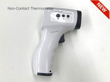 非接触体温計をご用意、ご自由にお使いください！ - ◆エブリグランデ新大阪◆ 貸会議室、多目的スペースの設備の写真