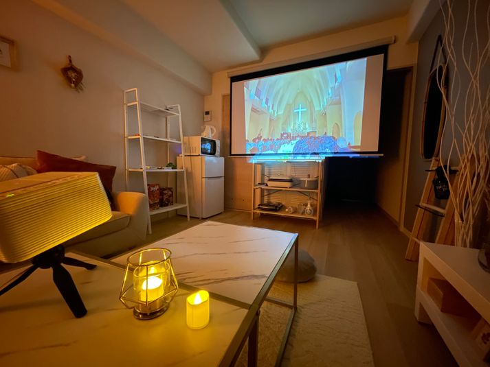 池袋パーティールーム - 池袋陽光ハイツ