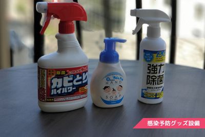 景色の良い新規オープン駅2分 《中野駅徒歩2分》風通し抜群！暖かい開放感ある明るい中野の設備の写真