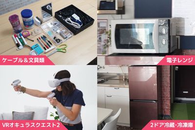 景色の良い新規オープン駅2分 《中野駅徒歩2分》風通し抜群！暖かい開放感ある明るい中野の設備の写真