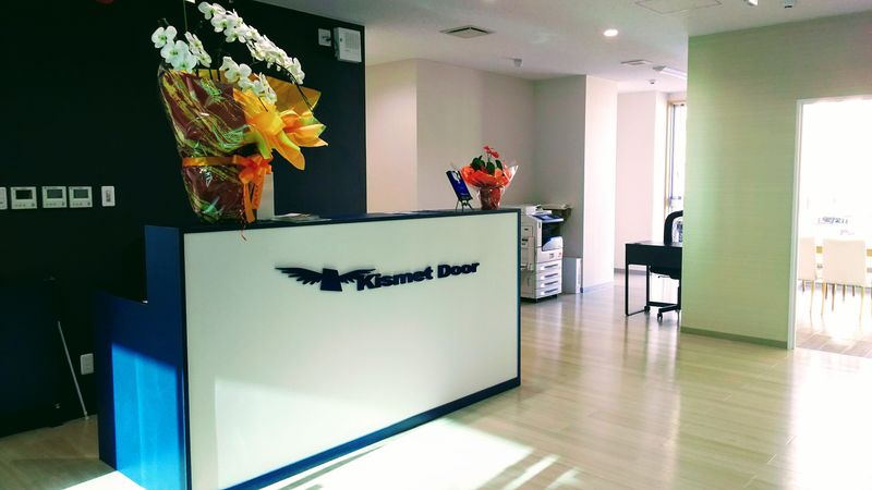 応接室　時間貸し - キスミットドア　開南オフィス