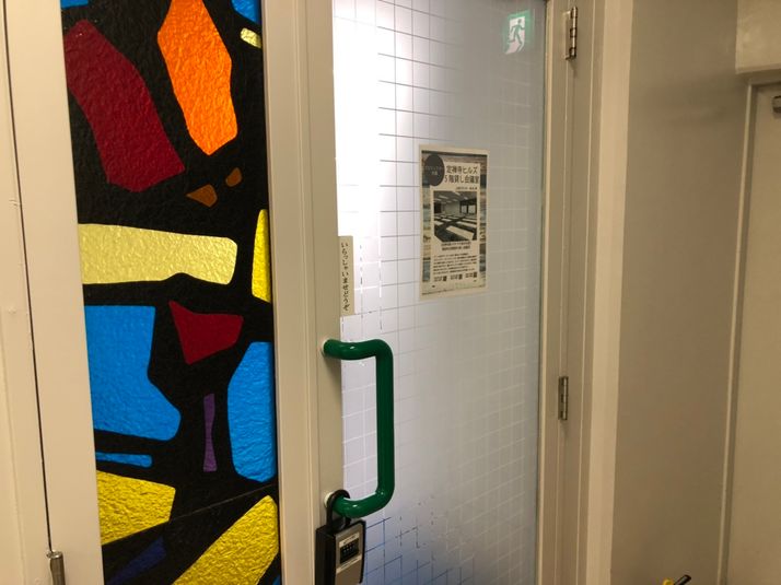 5階西会議室 - 定禅寺ヒルズ(定禅寺通り)