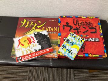 ボードゲーム用意してます。徹夜で楽しんで下さい！ - 黒ねこ会議室 貸し会議室の設備の写真