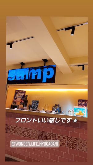 WONDER LIFE - WONDER LIFE