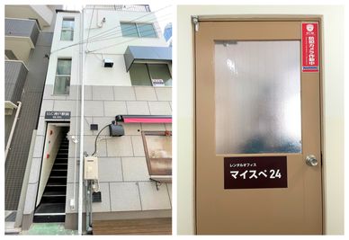 マイスぺ２４　神戸スペース レンタルスペース　貸会議室の外観の写真