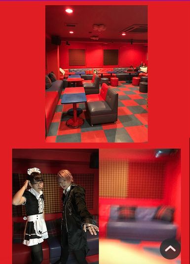 メンバーズラウンジファンタジー - メンバーズラウンジファンタジー