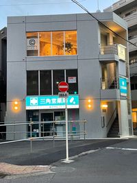 cocony武蔵小杉 南口店 完全個室ワークスペース武蔵小杉 南口店 3（スタンダード）の外観の写真