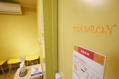 スペース入り口 - ブリアサロン【世田谷-用賀駅 歩１分】🎹ピアノ📶高速WIFI 会議室（電子ピアノ有）WIFI有の室内の写真