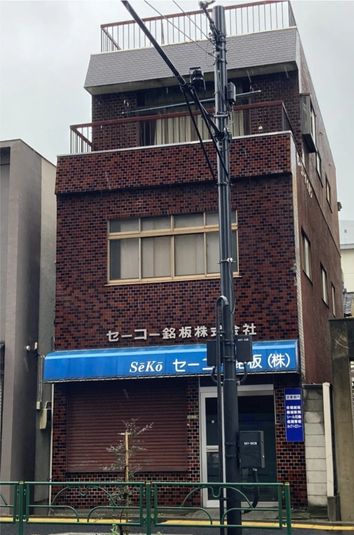 屋上BBQスペース - ギルドハウス北千住