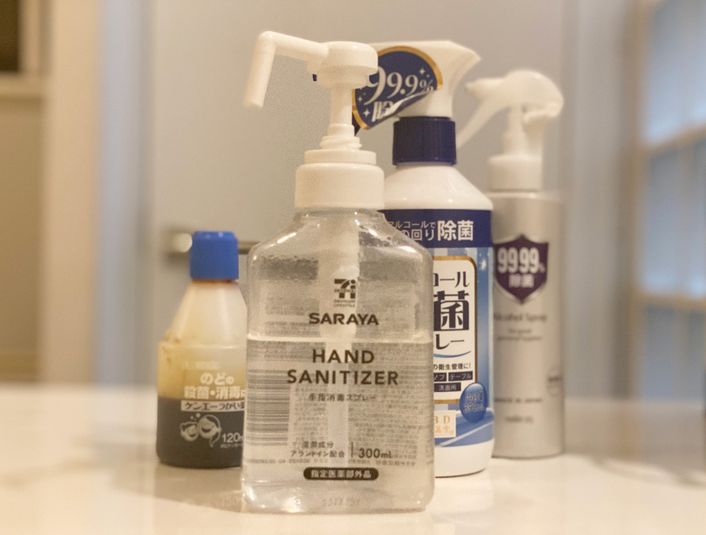 新宿からも散歩距離！ゴミ捨て無料 - 【新オープン🎉ゴミ捨て🗑無料】渋谷６分