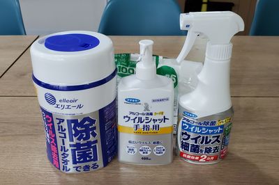 除菌 - マイスペ２４　兵庫駅前店 レンタルスペース　貸会議室の設備の写真