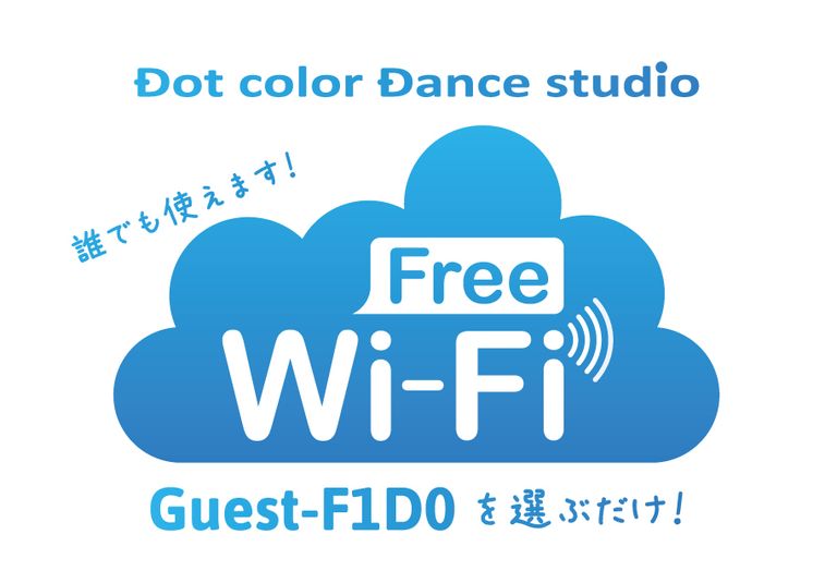Bスタジオ - ドットカラーダンススタジオ