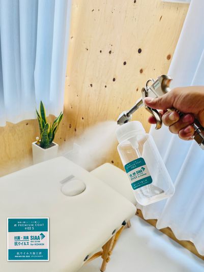 サロンスペース - レンタルスペース