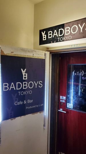 バー、カラオケ、飲食店 - [イベント＆カラオケバーLeN]