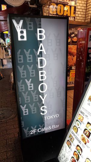 バー、カラオケ、飲食店 - [イベント＆カラオケバーLeN]