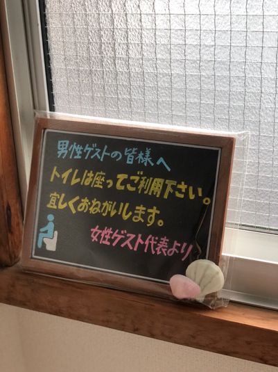 隠れ家ジム・ハイパーボルト＋完備・ストレッチスペース有 - 高田馬場・東西線7番口徒歩30秒