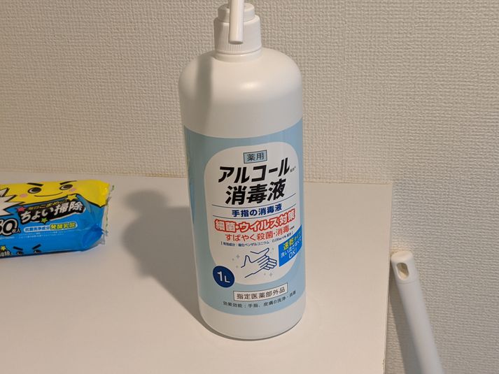 大塚駅1分　ダンスの少人数利用に【大きな足音、楽器禁止】 - monoダンススタジオ大塚