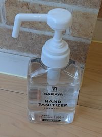 除菌ジェルもご用意しています - monoダンススタジオ西巣鴨 monoダンススタジオ西巣鴨　高級ヨガマットも常備の室内の写真