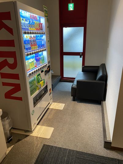 Aスタジオ - 「KiT-UP」