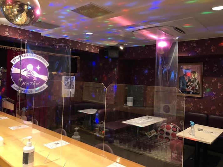 完全貸切　多目的スペース - スナック玉ちゃん