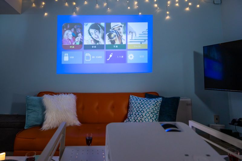 おうちスペース - CasaBlan池袋東口