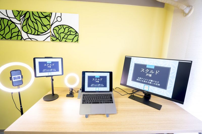 スクルド戸塚（北欧風スペース） - 北欧風レンタルスペース＠横浜戸塚