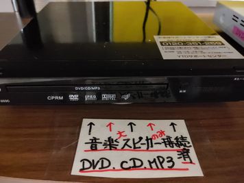 DVD・CD音楽
スピーカー接続済 - レンタルスペースpljの室内の写真