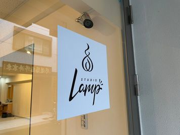 Studio Lamp 都心駅前のプライベート空間の入口の写真