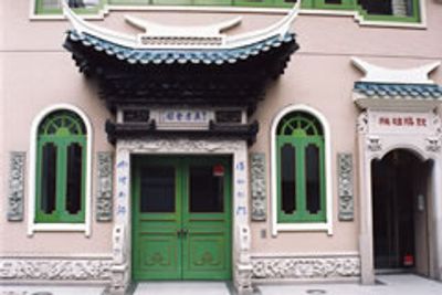 廣東會館倶樂部 １階　ホールの入口の写真