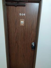 入口　506号室 - Y・Mパートナーシップ５０６号　 506号の入口の写真
