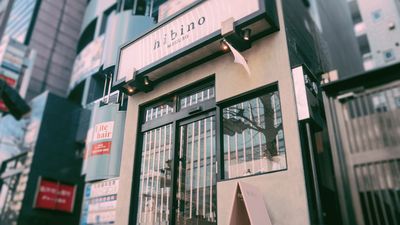 店外写真② - hibino エシカル系店舗貸しスペースの外観の写真