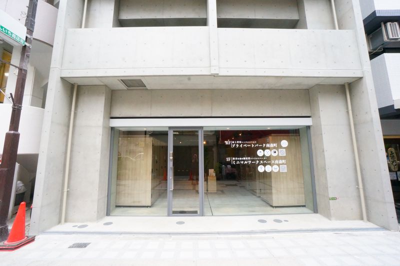 ミニマルワーク南森町No.1 - 【ミニマルワークスペース南森町】