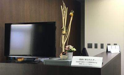 受付 - 貸会議室　X-FLOOR　川崎 Room 3の入口の写真