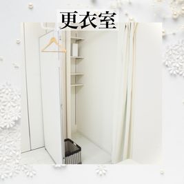 レンタルサロン Dream smile 神戸駅前店 レンタルサロンDreamsmile神戸駅前店の設備の写真