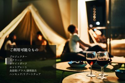 【秋葉原】個室スペース (ROOM E)の室内の写真