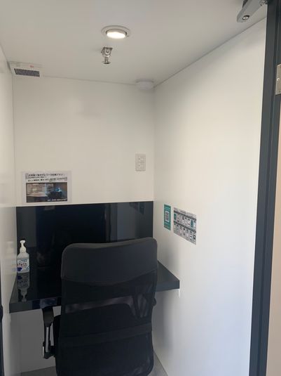 No.1 - RemoteworkBOX ホテルノービス調布店