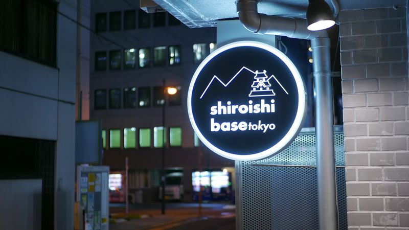 キッチン付きレンタルスペース - シロイシベーストウキョウ