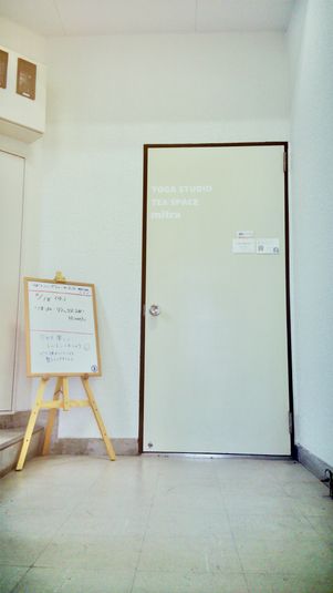 ミトラヨガスタジオ高蔵寺店 - mitraYOGASTUDIO