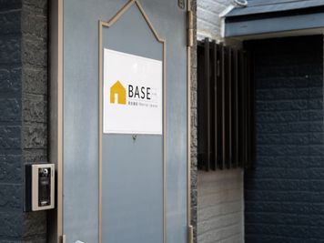 BASE（ベース）本八幡　入口 - BASE-本八幡会議室 BASE本八幡-会議室の入口の写真