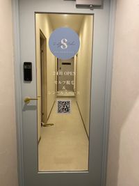 S style studio栄錦 レンタルサロンの入口の写真