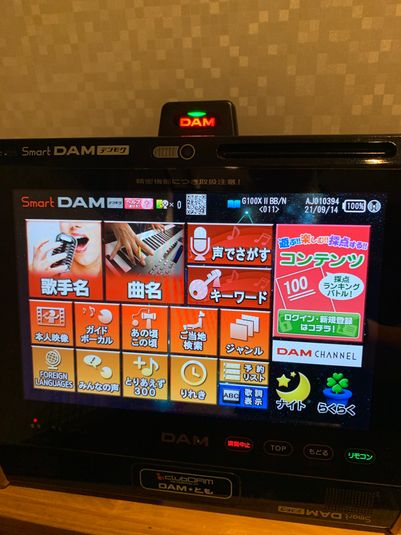 TRIPLE CROWN - TRIPLE CROWN