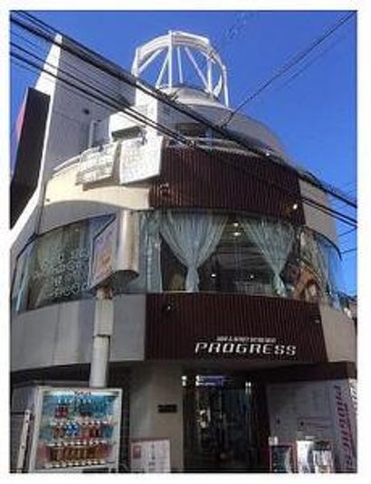 荻窪駅徒歩1分！マッサージルーム - PHスタジオ